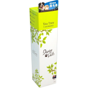 Divine Pets 極致修護護毛素 500ml（貓狗適用）
